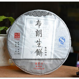 803 Batch BuLang ShengBing – Raw Pu-erh Tea – DaDianHao – 2015(Autumn)